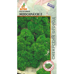 Петрушка кудрявая Мооскраузе 2 (ранний, компактн) 1 гр Агрос Петрушка кудрявая Мооскраузе 2 (ранний, компактн) 1 гр Агрос