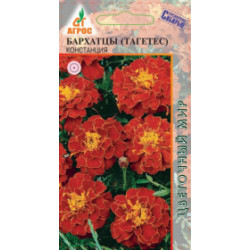 Цветы Бархатцы Констанция (выс 35 см, диам 8 см) 0,3 гр Агрос Цветы Бархатцы Констанция (выс 35 см, диам 8 см) 0,3 гр Агрос