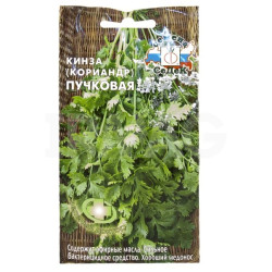 Кориандр Кинза Пучковая (ранний,40-50см) 2г Седек Кориандр Кинза Пучковая (ранний,40-50см) 2г Седек