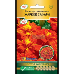 Цветы Бархатцы ЖАРКОЕ САФАРИ (компактн, махров) 10 шт Евросемена Цветы Бархатцы ЖАРКОЕ САФАРИ (компактн, махров) 10 шт Евросемена