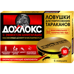 Порошок ДОХЛОКС Ловушки от тараканов 6 шт 1/24 Дохлокс