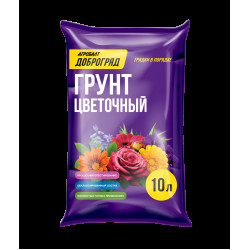 Грунт Цветочный ДОБРОГРЯД ( Агробалт) 10 л * Грунт Цветочный ДОБРОГРЯД ( Агробалт) 10 л *