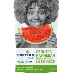 Удобрение Селитра Калиевая NPK 13,7:0:37,6 0,5кг Фертика ** Удобрение Селитра Калиевая NPK 13,7:0:37,6 0,5кг Фертика **