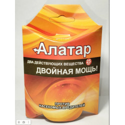 Инсектицид АЛАТАР-Двойная мощь фл. 25 мл 1/30 ВХ Инсектицид АЛАТАР-Двойная мощь фл. 25 мл 1/30 ВХ