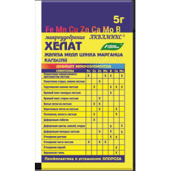 КУ Аквамикс микроэлементарный комплекс пак. 5гр 1/100 КУ Аквамикс микроэлементарный комплекс пак. 5гр 1/100