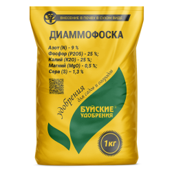 Удобрение Диаммофоска NPK 9-25-25 1кг Буй 1/13 ** Удобрение Диаммофоска NPK 9-25-25 1кг Буй 1/13 **