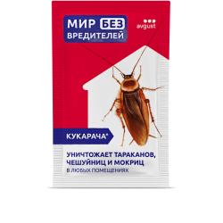 Дуст КУКАРАЧА от тараканов 50 гр 1/150 Август Дуст КУКАРАЧА от тараканов 50 гр 1/150 Август